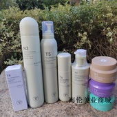 正品 发之美新潮玩家羽感发丝修护发油60ml润泽发丝盈润护发精油女