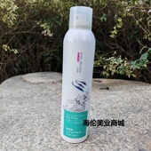 正品 可莉秀头皮保护喷雾300ml烫染前隔离头皮保护头皮免洗喷雾
