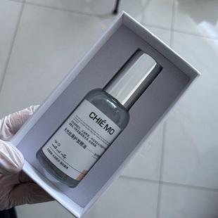 正品 温特优能水光丝滑护发精油50ml丝滑柔顺受损烫染发油护卷精油