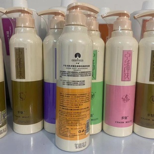 多魅中华神洗生姜润根养发柔亮洗发露638ml清洁舒缓亮泽润发控油