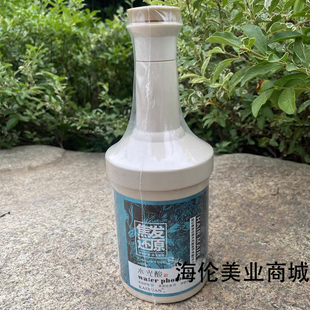 正品 凯亿焦发还原水光酸发膜500g深层滋养护理护发素烫染修复柔顺