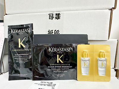 卡诗黑钻钥源鱼子酱洗发水10ml黑钻发膜15ml金油小样旅行体验装