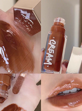 FentyBeauty蕾哈娜唇釉04号中样5.5ml 浓彩Cream唇蜜 Cookie jar