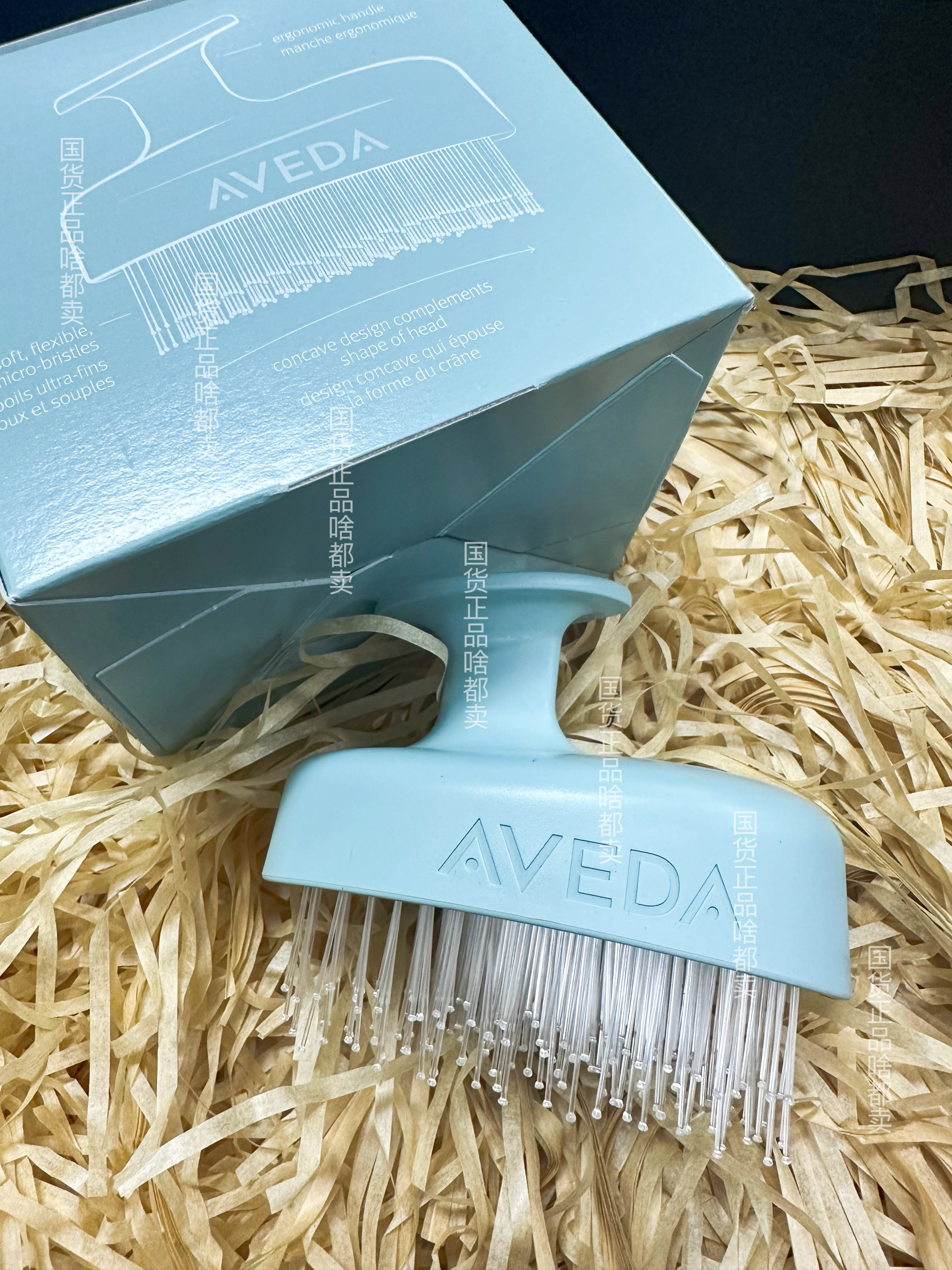 现货 aveda 艾梵达头皮管理毛囊清洁按摩梳子  好抓握 湿发可用