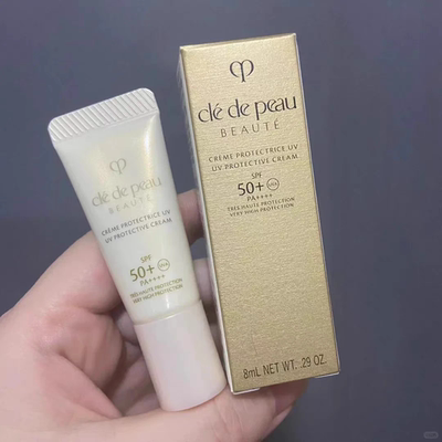 CPB肌肤之钥御龄防晒乳霜8ml中小样 SPF50+轻薄抗老养肤 隔离清爽