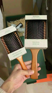 Aveda/艾凡达 雅达大S木质皮囊按摩梳气垫气囊木梳子迷你版新款