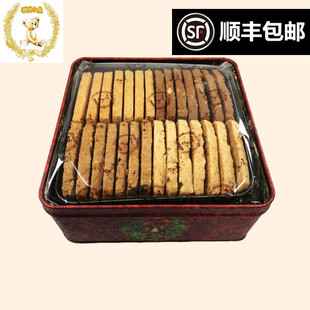 香港珍妮曲奇聰明小熊果仁曲奇手工餅干禮盒進口兒童健康零食禮盒