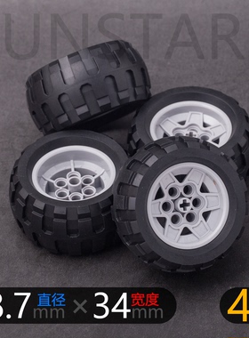 68.7x34积木越野车轮胎 兼容国产科技件积木散件61480 56908