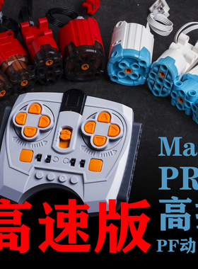 恺宇二代红爆强力99498伺服L电机99499怪兽5292M马达58120XL8881