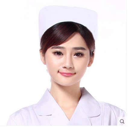 Uniforme infirmière - Ref 1857524 Image 1