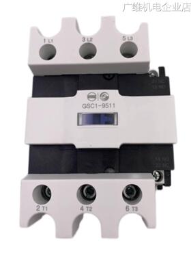 新品可开票对公511 115 150天水5011 6511 80119GSC1 CJX4 4011二