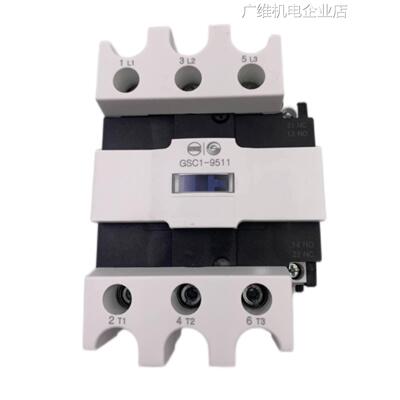 新品可开票对公511 115 150天水5011 6511 80119GSC1 CJX4 4011二