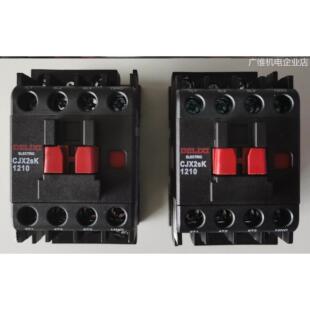 新品可开票对公-0.000266338CJX2SK三相380V德力西交流接触器/951