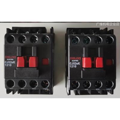 新品可开票对公-0.000266338CJX2SK三相380V德力西交流接触器/951