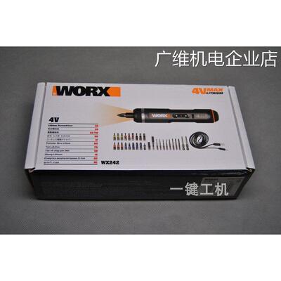 新品可开票对公子机 WX242手持式丝批无线锂电起WORX威克士电动螺