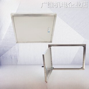 新品可开票对公家用水阀盖门一户框门暗装箱墙洞不锈钢水表箱无底