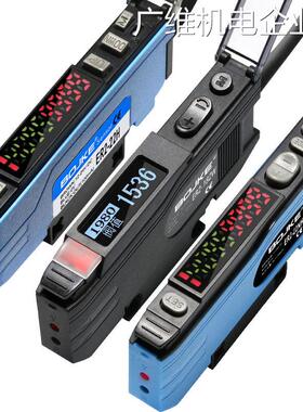 新品可开票对公R2-21HP FS-N18N放大器ER2-22H EBOJKE双数显光纤F