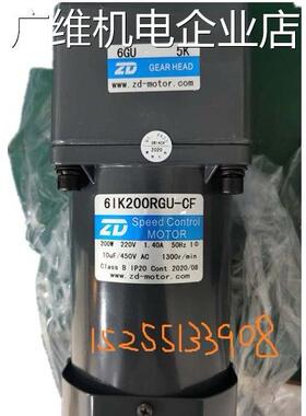 新品可开票对公K 30K 50K调速3-F-6GU10K 15K 20中大6IK200RGU-C2