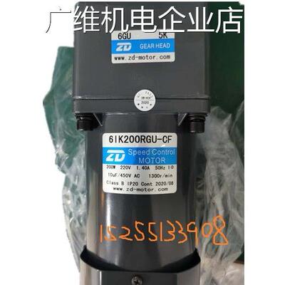 新品可开票对公K 30K 50K调速3-F-6GU10K 15K 20中大6IK200RGU-C2