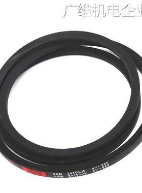 新品可开票对公b3350 Spb3360 S带Spb3340Lw Sp进口山东带多三角p