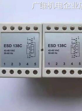 新品可开票对公ESD141/138C/B R整流器刹车模块科尼SWF法兰泰克EC