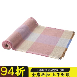 苏州宜家代购斯丹夫卡桌布简约现代纯棉工艺柔软长桌布35x130厘米