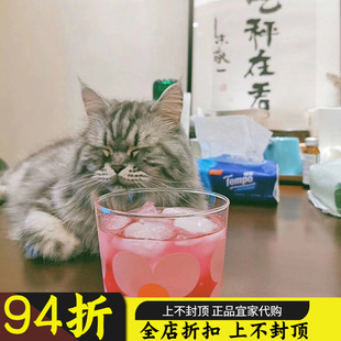 宜家索玛印花花朵玻璃杯樱花杯兔子杯花茶奶昔杯子少女心可爱水杯