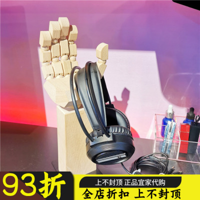 洛内斯佩杂物架耳机架联名款