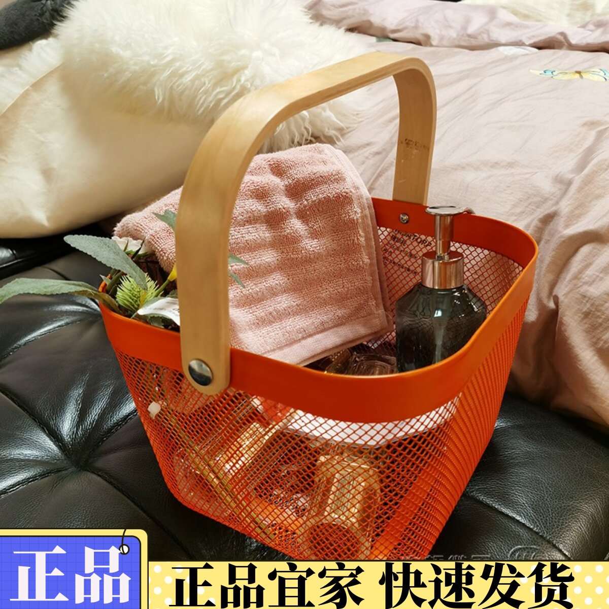 正品宜家代购ikea瑞沙托篮子厨房储物篮收纳篮装饰用篮子篮筐国内