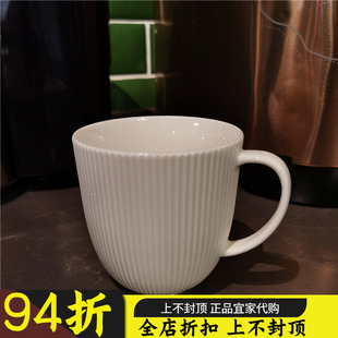 IKEA水杯国内代购宜家乌方特里格特 大杯大容量牛奶杯马克杯情侣