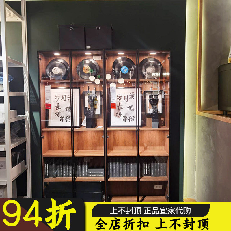 济南青岛 毕利/赫格伯 书架带玻璃门展示柜书柜 宜家代购