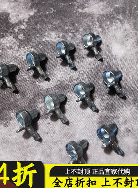 毕利书架搁板钉子配件国内代购131372