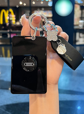 适用2025-26款奥迪E5Sportback卡片钥匙套专用E5NFC感应卡包壳扣