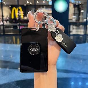 适用2025-26款奥迪E5Sportback卡片钥匙套专用E5NFC感应卡包壳扣