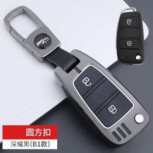 适用18-25款江淮皮卡T8钥匙套金属悍途T8pro帅铃遥控壳车扣包改装