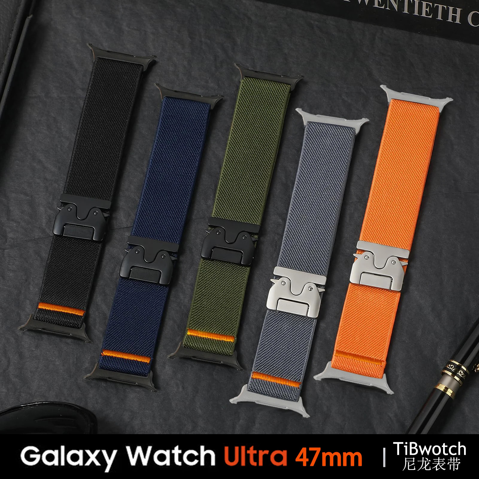 适用三星WatchUltra47mm弹力尼龙ULTRA降落伞扣2025版编织表带