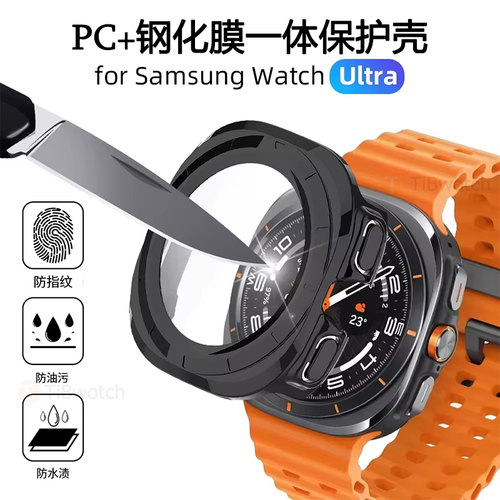 适用三星watchUltra7保护壳