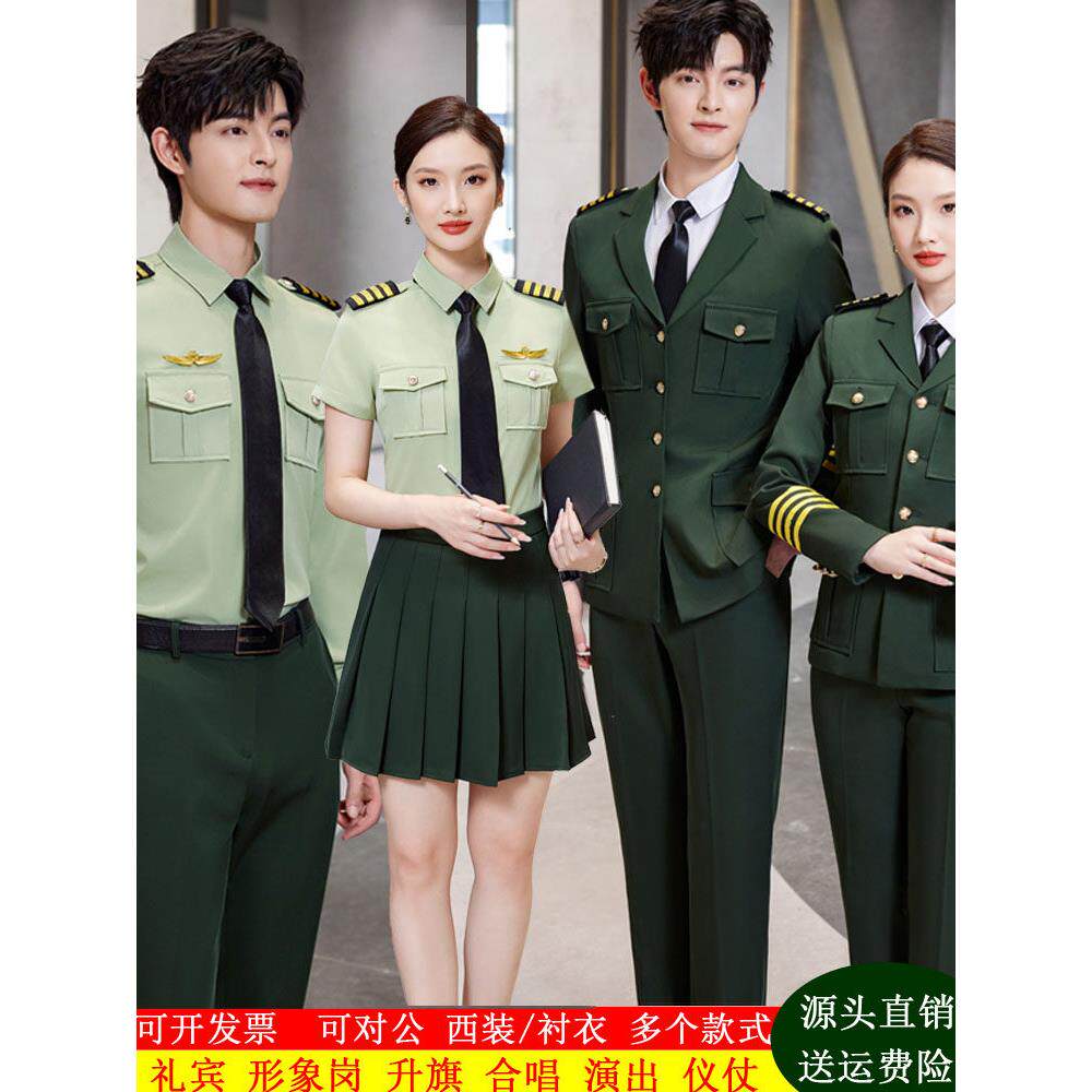 军绿色军鼓衬衫文化工程合唱团演出服装乐队服装升旗空姐制服