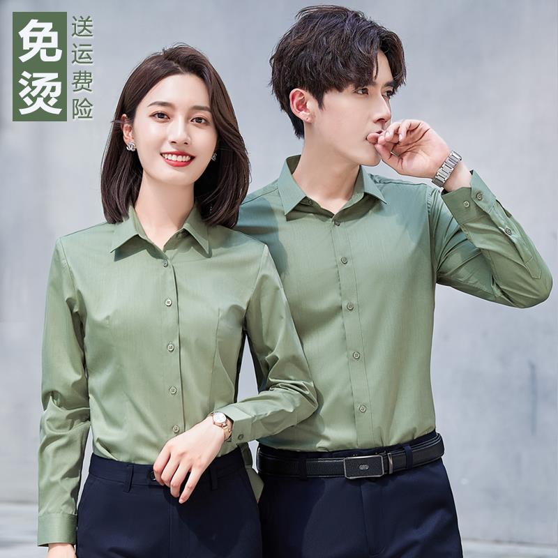 高级感绿色衬衫男女工作服正装免烫抗皱商务职业衬衣定制刺绣logo图片