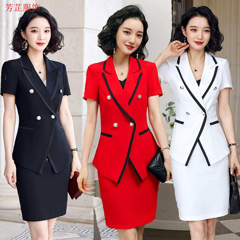 美容师工作服女神范名媛西装