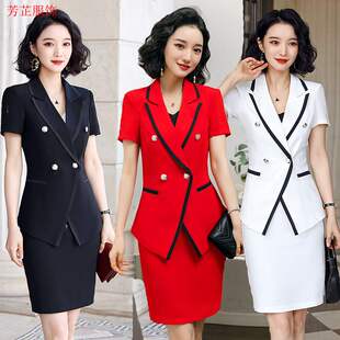 职业气质美容师工作服珠宝店工装套裙套装女神范名媛OL小香风西装