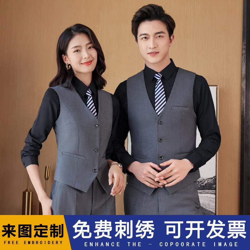 桌球服务员前台马甲教练工作服套装台球电竞灰色马甲定制刺绣LOGO