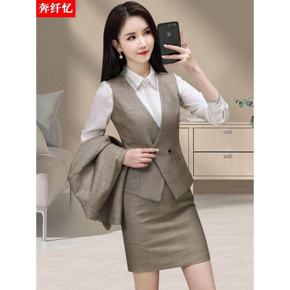 时尚西装女士马甲套装新款背心职场工作服坎肩女修身短款马夹工装
