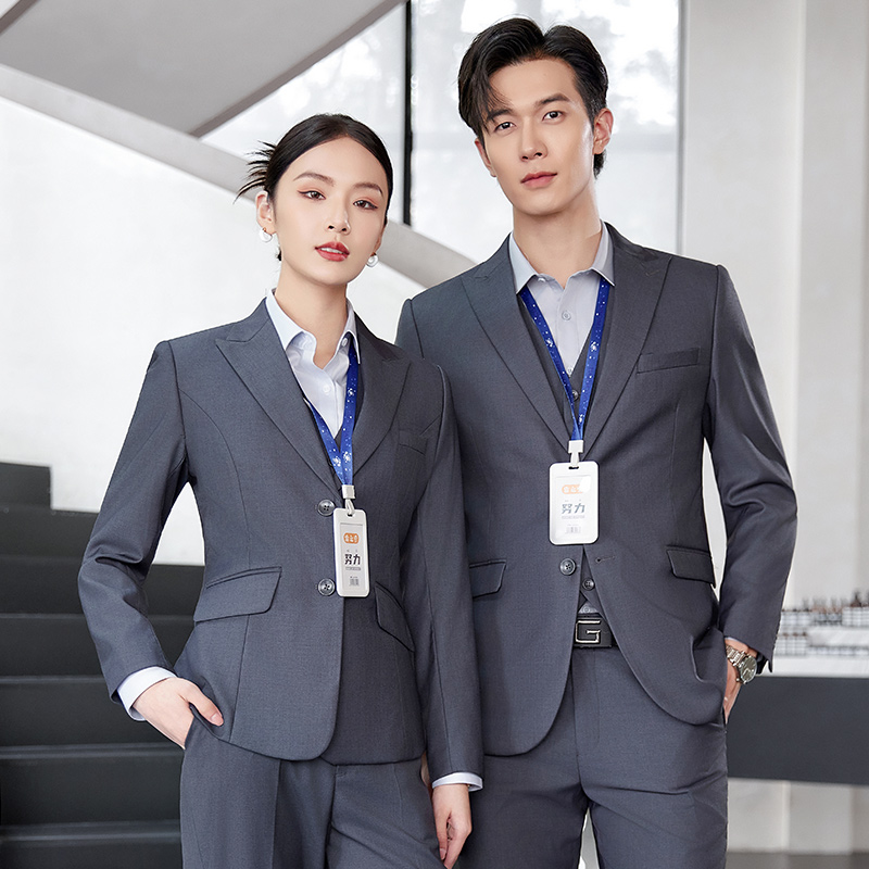 灰色西服套装男女同款职业装工作服4S店教师物业工装商务西装正装