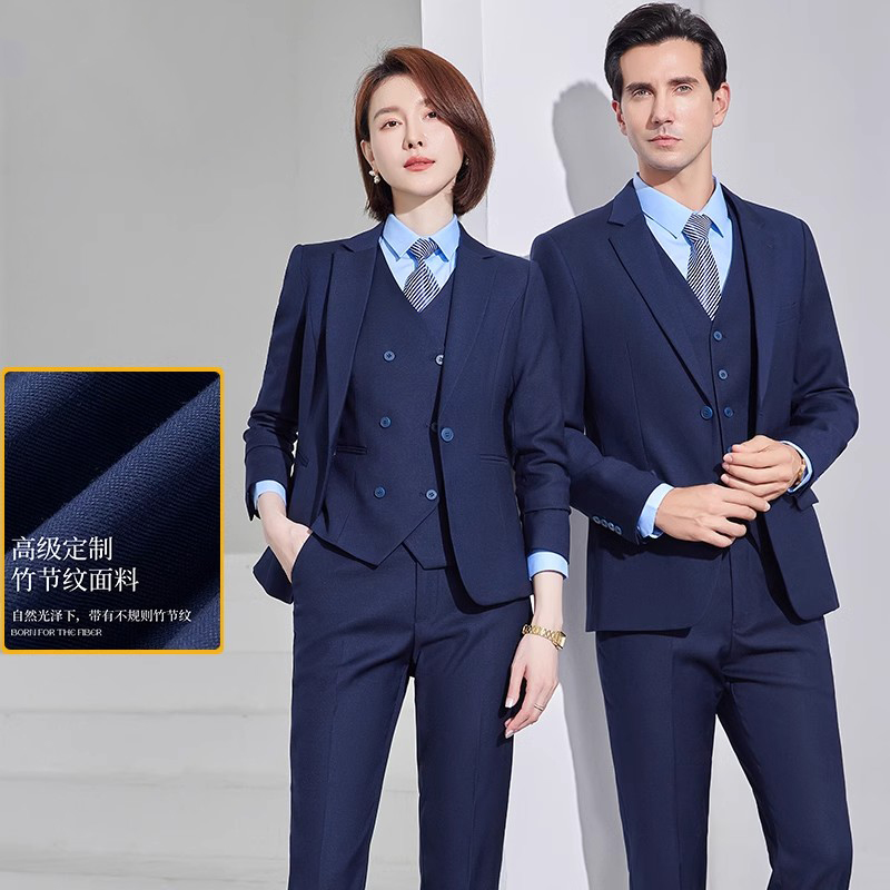 高档免烫职业西装套装男女同款衬衫马甲西服商务正装公司企业工装