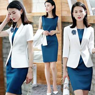 新款2020夏装短袖职业装两件套女西装连衣裙珠宝店美容师工作服女