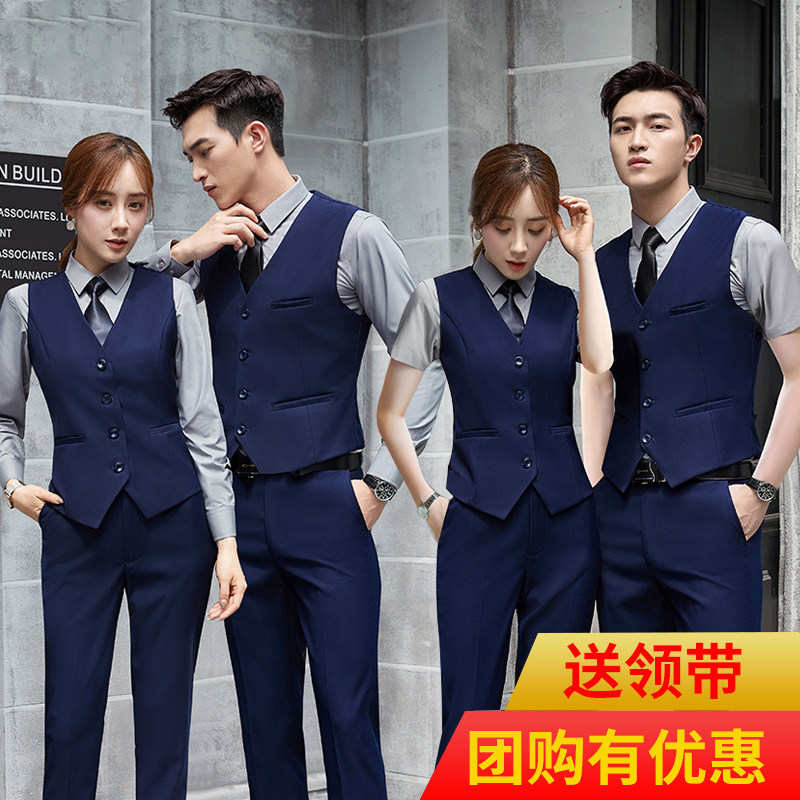 男女同款马甲套装职业装工装4s店销售衬衫工作服ktv酒吧制服刺绣