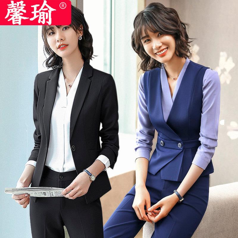 2023秋冬空姐美容师工作服酒店足浴技师职业装女时尚马甲西装套装