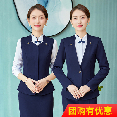 西服套装女酒店前台接待工作服女高端职业装餐饮服务员工作服工装