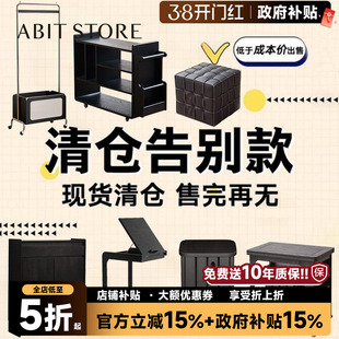 清仓实木矮凳家用小凳子客厅垫脚凳儿童小板凳可爱凳子换鞋凳